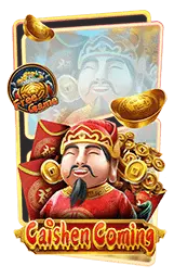 เกมแนะนำ mjm689