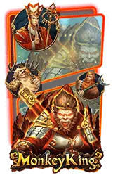 เกมแนะนำ mjm689